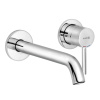 Смеситель для раковины KLUDI Bozz 382450576, 230мм, встраиваемый, хром глянцевый