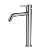 Смеситель для раковины-чаши SPLENKA S221.15.05, сатин