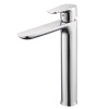 Смеситель для раковины-чаши GROSS AQUA Эволют (Evo) 6245297С, хром глянцевый
