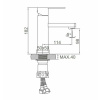 Смеситель для раковины ACCOONA A96201F, черный матовый