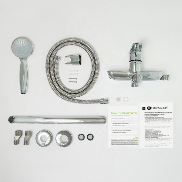 Смеситель для ванны GROSS AQUA Эволют (Evo) 7121297C-35L(F), хром глянцевый