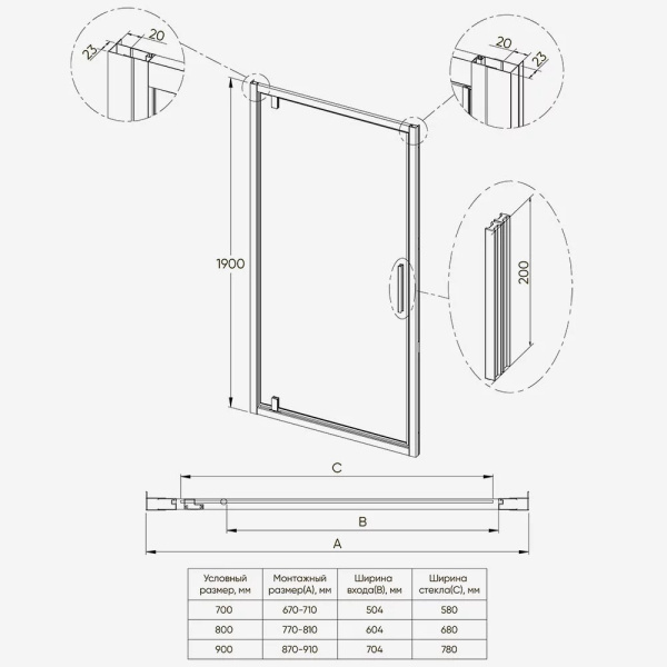 Дверь в нишу VECONI Ottimo P30 G 900(870-910)х1900, прозрачное, золото брашированное