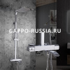 Душевая система GAPPO G2407-40 с тропическим душем, с изливом, термостатическая, хром глянцевый