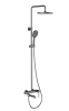 Душевая система GAPPO G2406-9 с тропическим душем, с изливом, оружейная сталь