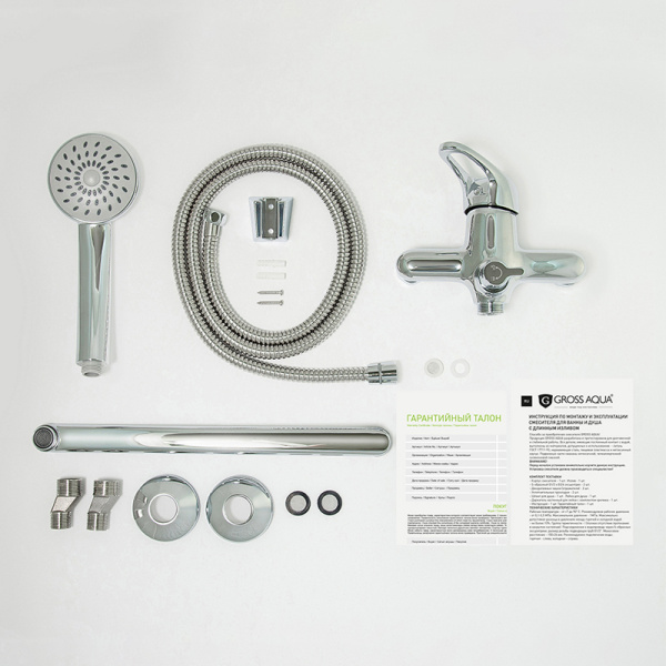 Смеситель для ванны GROSS AQUA Оптимум (Optima) 7518511C-35F, хром глянцевый