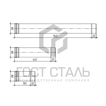 Труба двустенная 1000 мм. (диаметр 150/230 мм.) нерж/нерж 0,8/0,5 мм AISI 430 Гост сталь