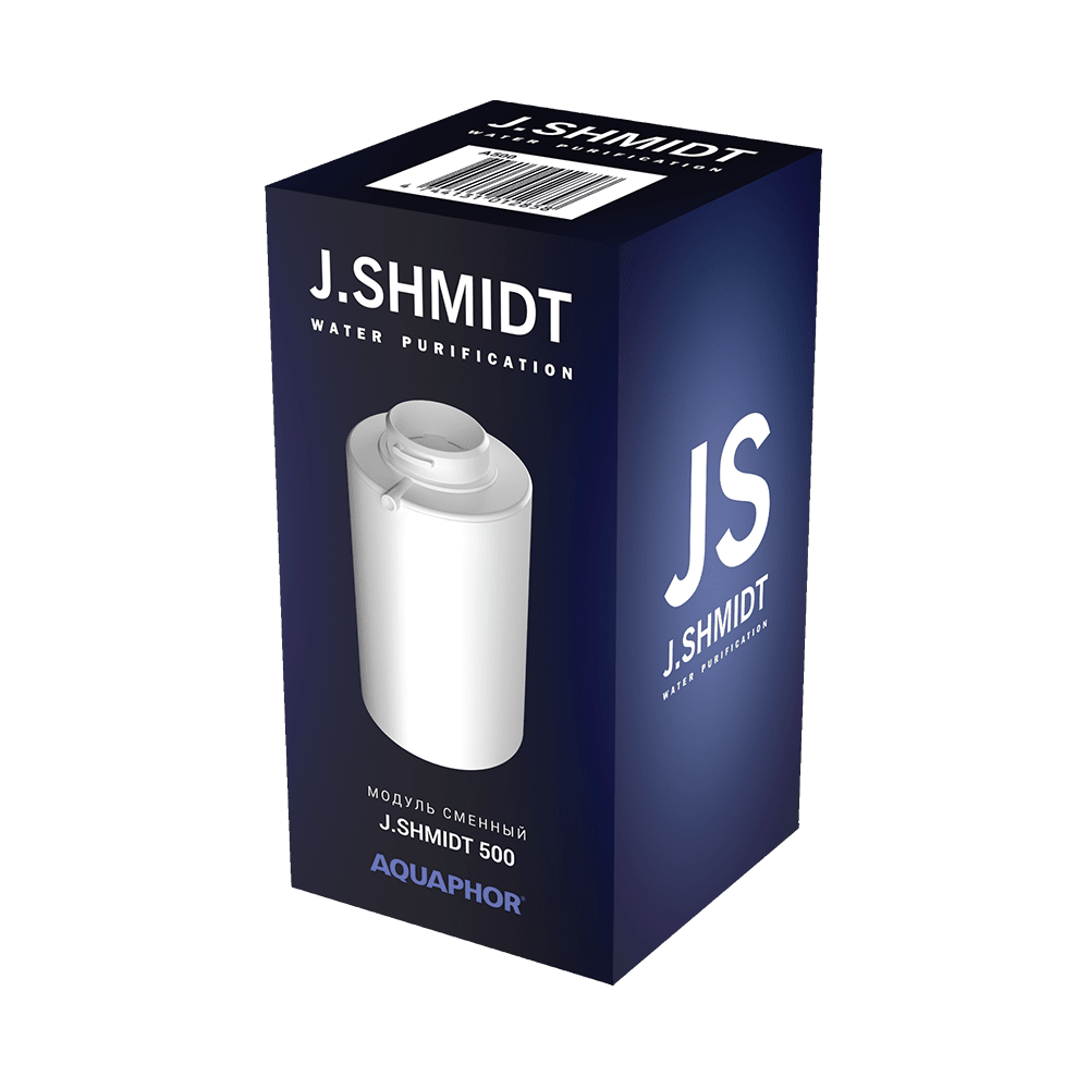 Мобильная система очистки воды J.Shmidt 500 (белый)