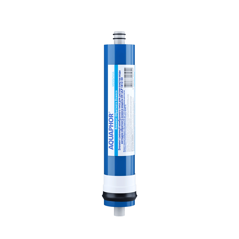 Мембрана ULP1812-50 без коробки