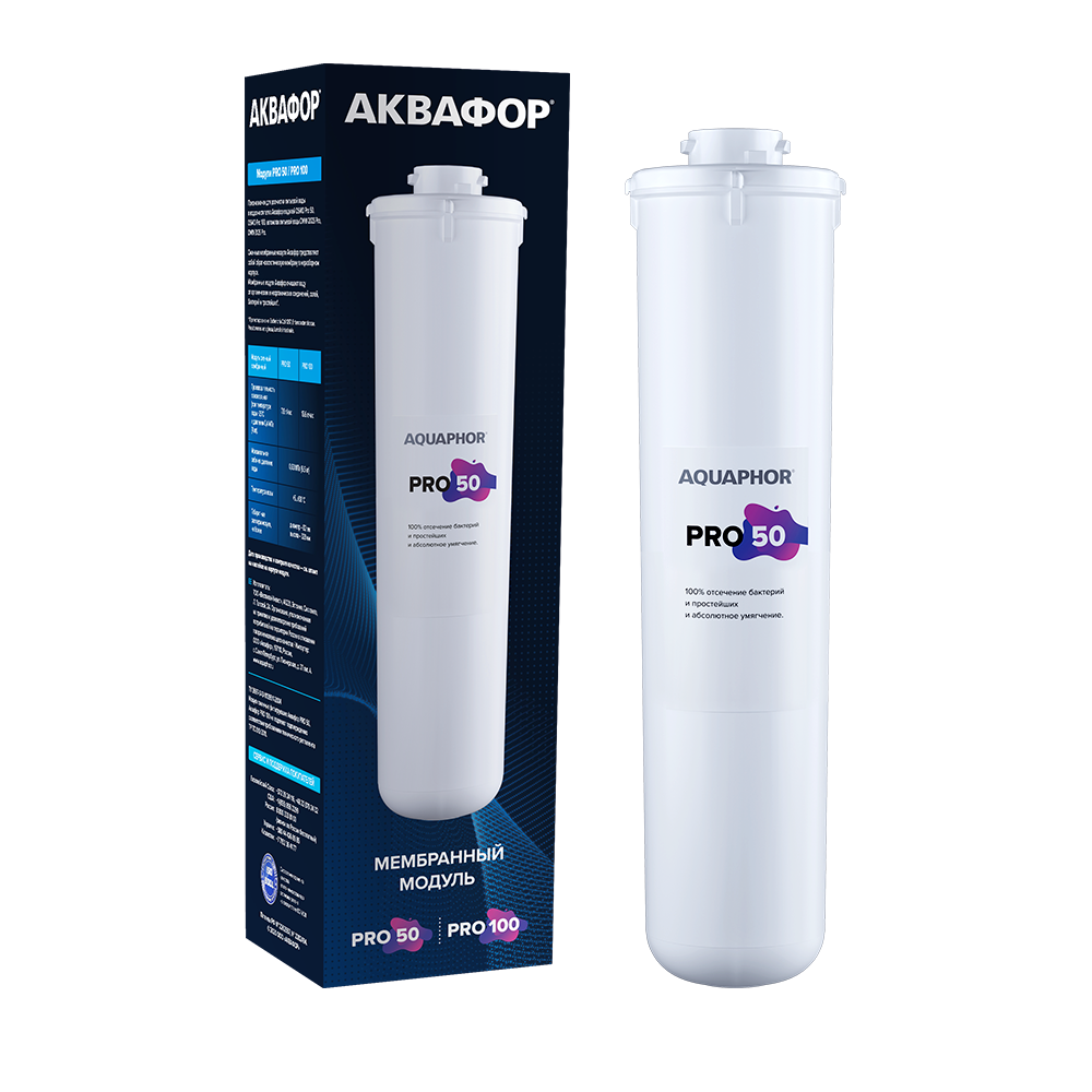 Мембрана обратноосмотическая АКВАФОР Pro 100 
