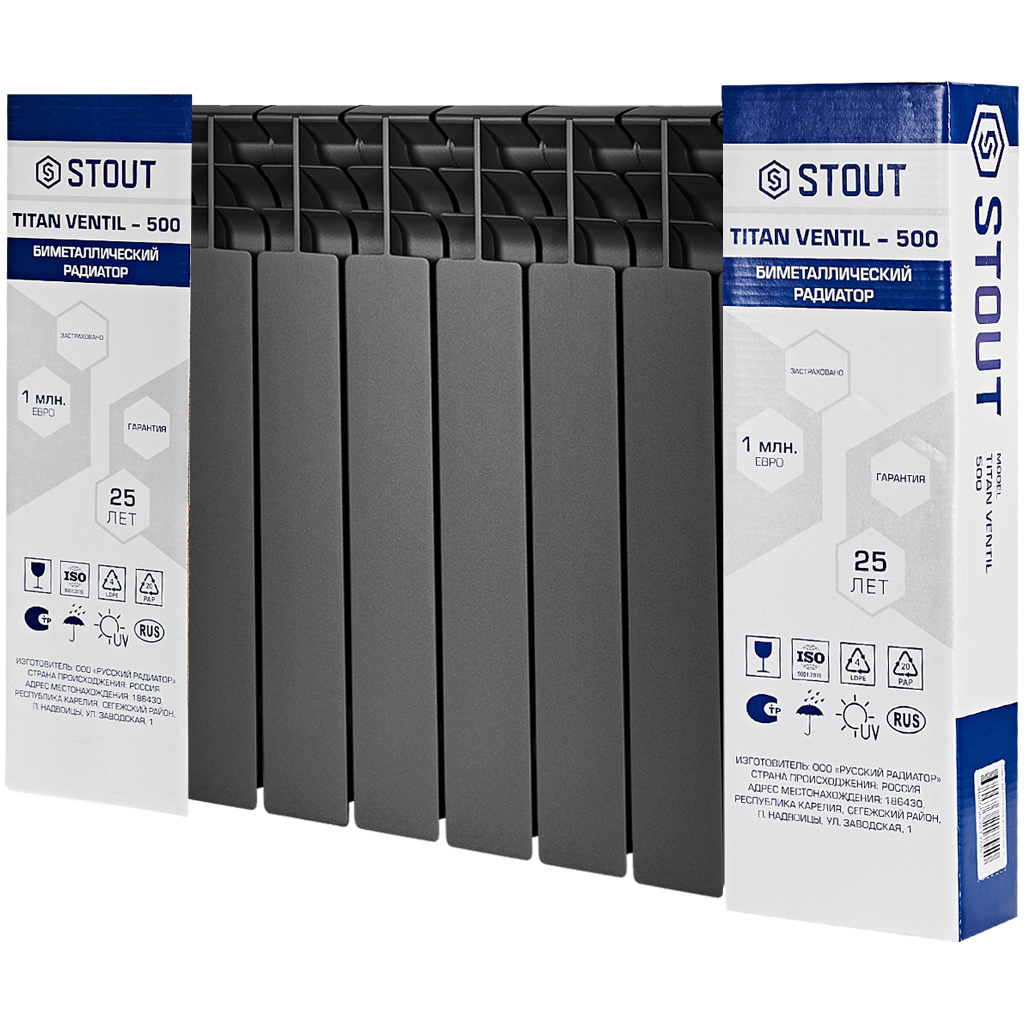 Радиатор биметалл STOUT TITAN VENTIL 500 10 секций нижн. прав. подкл.(графит RAL 7024) 