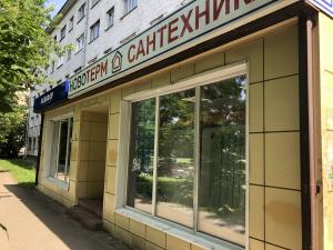 Сантехника, Напольные покрытия, г. Новокузнецк, пр. Дружбы, 5