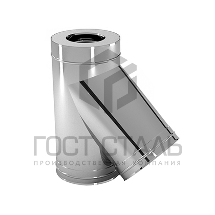 Тройник двустенный угол 45 (диаметр 150/230 мм.) нерж/нерж 0,8/0,5 мм AISI 430 Гост сталь