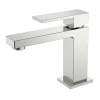 Смеситель для раковины BOHEME Qubic 471-NB, никель