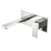 Смеситель для раковины BOHEME Qubic 475-NB, 191мм, встраиваемый, никель