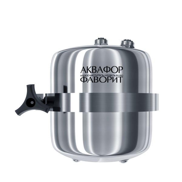 Фильтр Фаворит В150 (без крана для чистой воды)