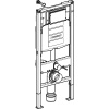 Инсталляция для унитаза GEBERIT Duofix UP320 111.300.00.5, без крепления, без клавиши
