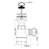 Сифон для раковины McALPINE MRW2 G1 1/4"х32, горизонтальный выпуск, без гофры