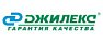 Джилекс