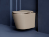 Унитаз подвесной CERAMICA NOVA Балеарика, 36,5х49, безободковый, с сиденьем микролифт, капучино мато