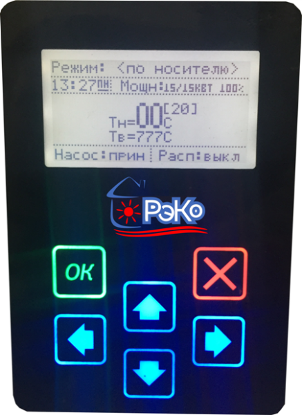 Котел электрический РЭКО-21П (21 кВт) 380 В