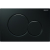 Клавиша для инсталляции GEBERIT Sigma01 115.770.DW.5, черный глянцевый