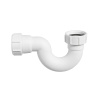 Сифон для раковины TONI ARTI TA-MCA706W G1 1/4х32, горизонтальный выпуск, белый матовый