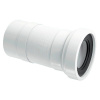 Гофра для унитаза McALPINE MRWC-F23P, 230-440мм, 97/107х110мм