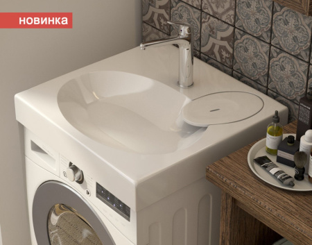 Раковина над стиральной машиной ЭСТЕТ Lea (Лея) 600х545