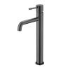 Смеситель для раковины-чаши BOHEME Uno 462-SGM, темный хром