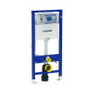 Инсталляция для унитаза GEBERIT Duofix Omega 111.060.00.1, без клавиши