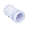 Гофра для унитаза McALPINE MRWC-F20R, 200-330мм, 97/107х90-110мм