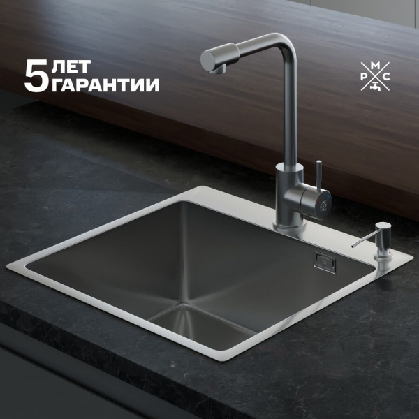 Мойка кухонная РМС MR-5050, 500х500, квадратная, нержавеющая сталь СЦ