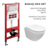 Инсталляция CALYPSO Beta CS105M (унитаз CS46UQ-OKS с сиденьем микролифт+инсталляция)
