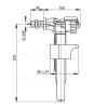 Клапан боковой ALCAPLAST A15/A150 3/8, пластиковая резьба