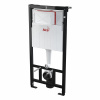 Инсталляция для унитаза ALCAPLAST Sadromodul AM101/1120-0001, без клавиши