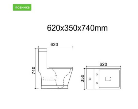 Унитаз напольный CALYPSO CS3214OK, 35х62, моноблок, безободковый, с сиденьем микролифт